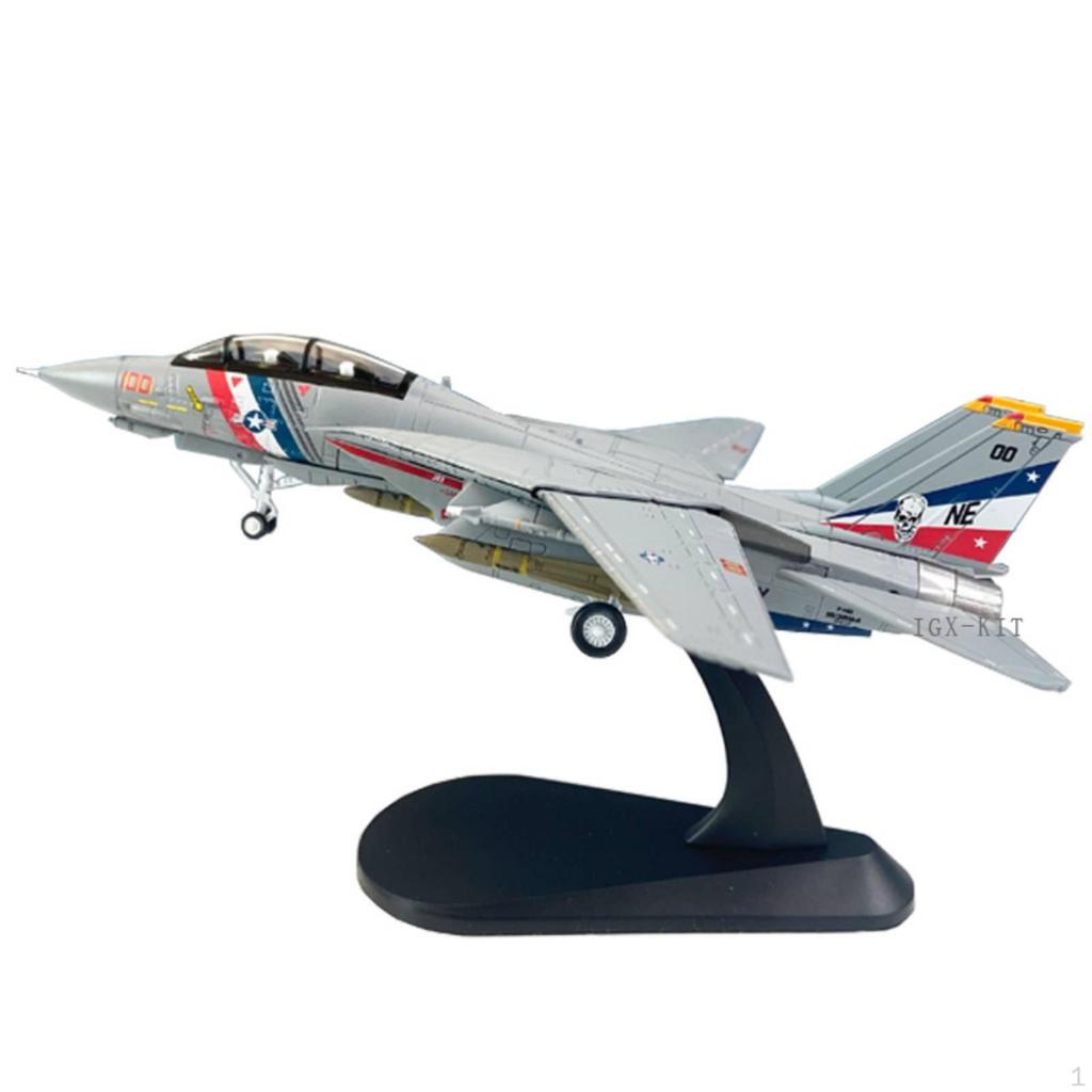 Model Plane Movable Airfoils Swing Wing Fighter Detachable Landing Gear