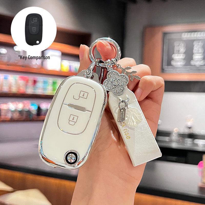 Dongfeng Fengshen Key Bag for H30, S30 & CROSS - Unisex Car Protective Cover with Buckle