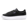 Puma Platform Twilight Low Top Sneakers Women Sneakers Black Purple 369166-03