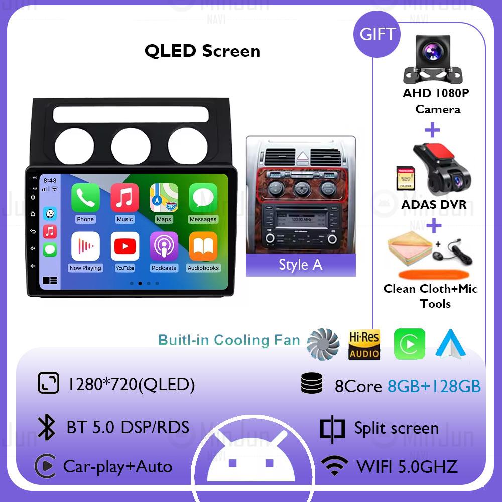 Android 14 Car Radio Multimedia for Volkswagen Touran 1 2003 - 2010 Wireless Carplay Auto GPS Navigation Autoradio QLED Screen