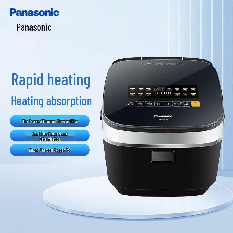 Panasonic SR-HG155 IH Smart Multi-function Rice Cooker CN plug (adapter included)