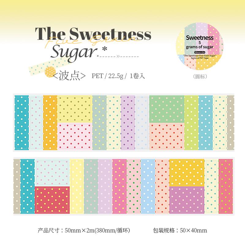 Journal GO 5x200cm Colorful Sugar Dot PET Tape Stickers Scrapbooking DIY Journal Diary Planner Card Craft Masking Tape
