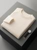 2025 Men's Pure Wool Round Neck Raglan Sweater - Thick, Loose Knit, Versatile Autumn/Winter Top