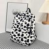 Lässiger Plüsch-Schulrucksack mit großer Kapazität, Leopardenmuster und Kuhmuster, Herbst-Winter-Felltasche, süßer Freizeit-Rucksack für Mädchen
