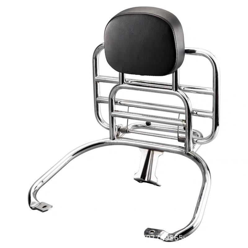Vespa Sprint/Primavera 150 GTS300 GTV6 Rear Luggage Rack with Foldable Backrest