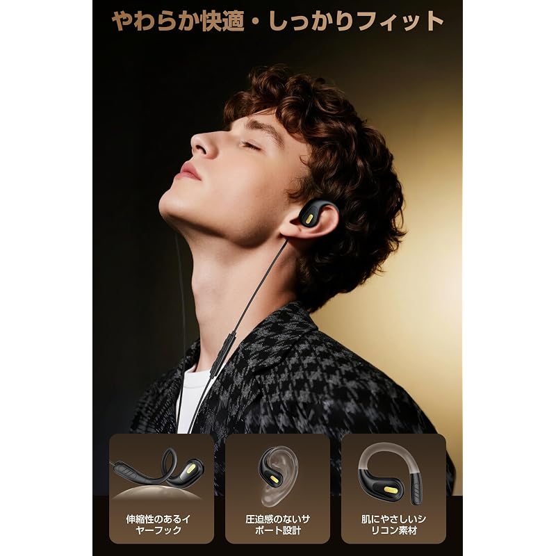 [Latest Improved 2.0] Wired Earphones with 3.5mm Jack, Open-Ear Headphones, Ear Hook Design, with Microphone, Type-C Adapter & Storage Pouch
