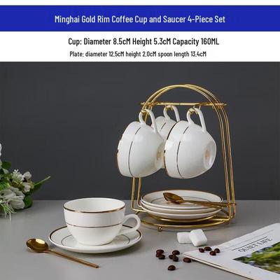 HANDUNYOU Gold-Rimmed Coffee Cup Set with Stand