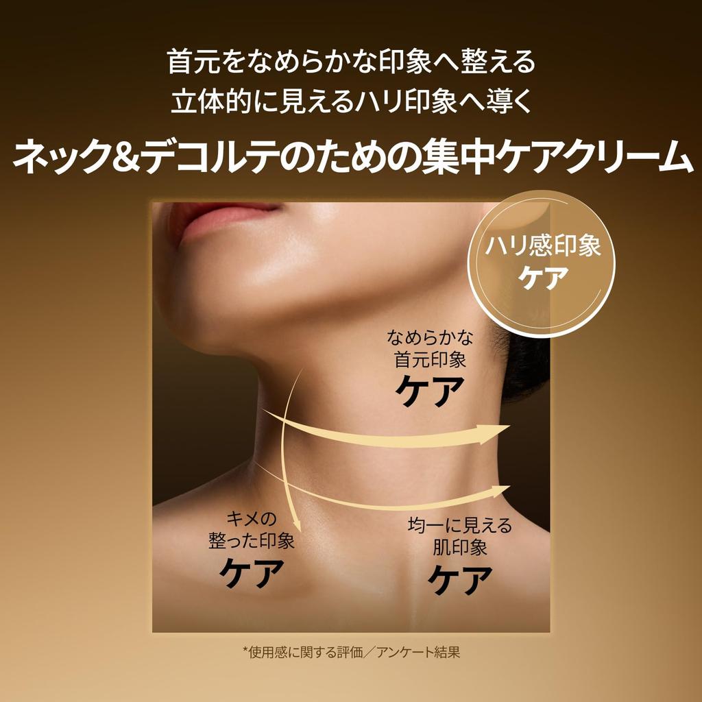 IOPE Official Super Vital Neck Decollete Cream 40ml Neck Wrinkle Care Cream with Niacinamide Firming Care Care Korean Cosmetics Gift & - - Anti-Aging,