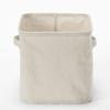 MUJI Soft 37cm X 26cm X 26cm Polyester Item 12403487 Box, Medium, (W) (D) (H), Linen, Rectangular, Number