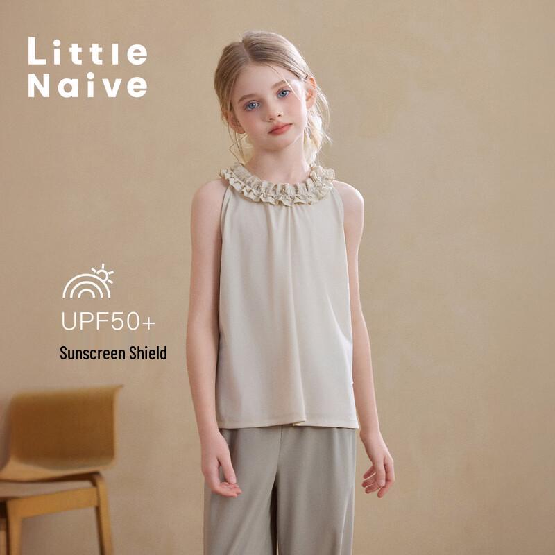 

Little Naive Girls Ruffle Halter Neck Cooling Waffle Top 110