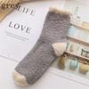 Christmas Gift Plush Sleep Bed Sock Thickening Soft Coral Velvet Socks Cashmere Sox