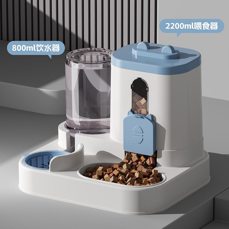 Gamelle pour chat Distributeur automatique avec conception anti-débordement avec fontaine à eau Distributeur de nourriture pour animaux de compagnie pour chats et chiens de petite, moyenne et grande taille 25x23x20cm