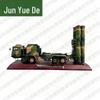 Red Flag Anti-Aircraft Missile Vehicle Model