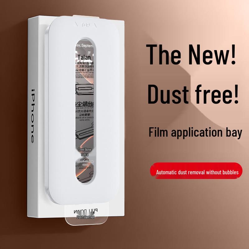 Apple iPhone 16 Pro Anti-Peep Tempered Protective Film - Dust-Free Cabin, Dust Removal.