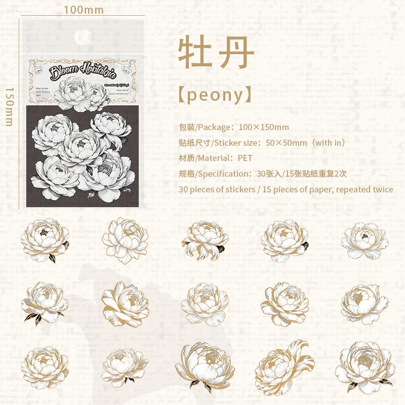 

JIAMEI 30pcs Flower Dream Series Kawaii Laser Gold Exquisite Flower PET Stickers DIY Scrapbook Creative Journal Aesthetics