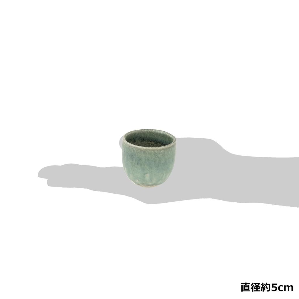 Marui Seito Shigaraki Ware Hechimon Sake Cup, Diameter 5cm, Black Celadon, Blue, MR-3-4309