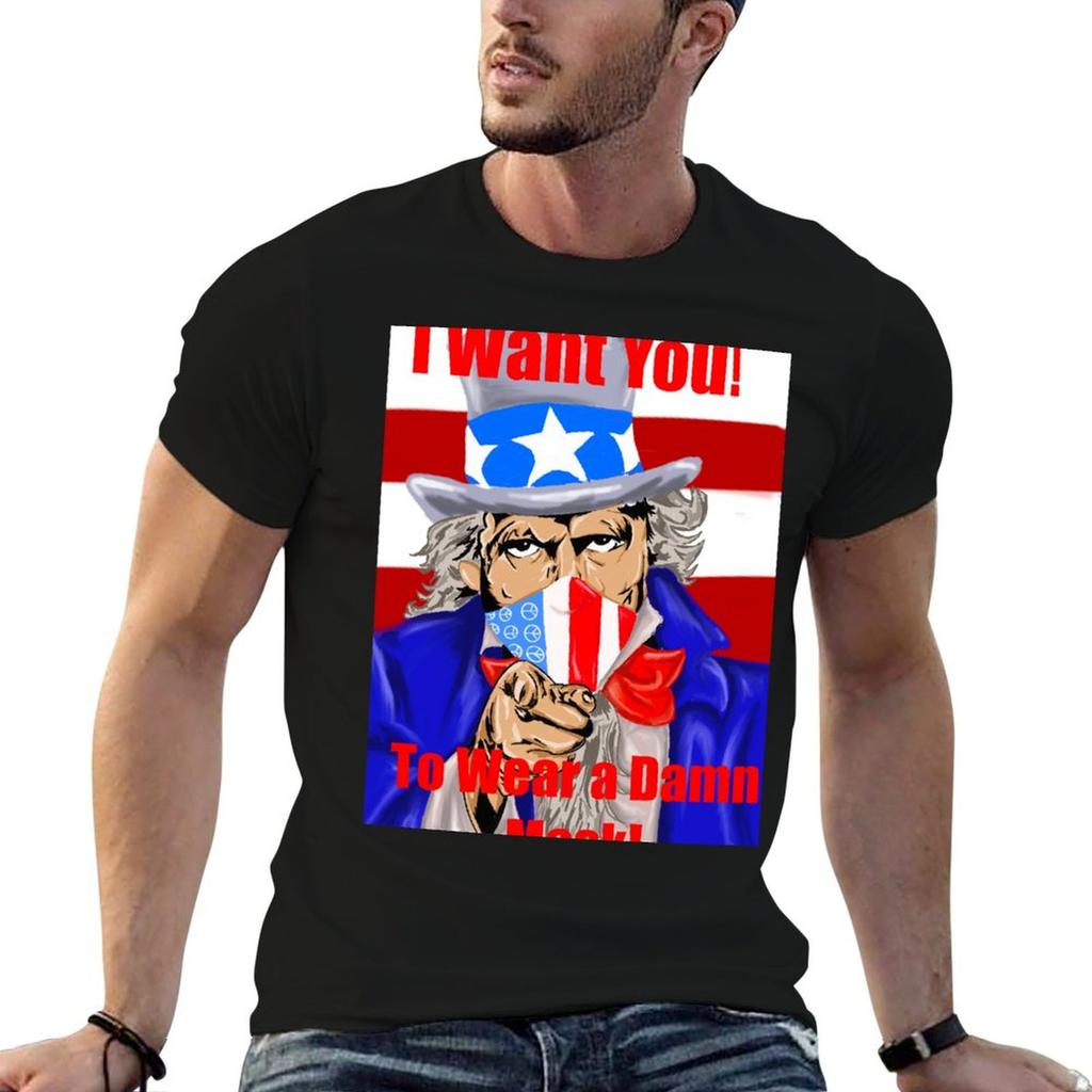 I Want You To Wear A Damn Mask Tshirt Work Casual Loose Fit Tshirt
