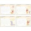 Winnie the Pooh 2026 Desktop Calendar