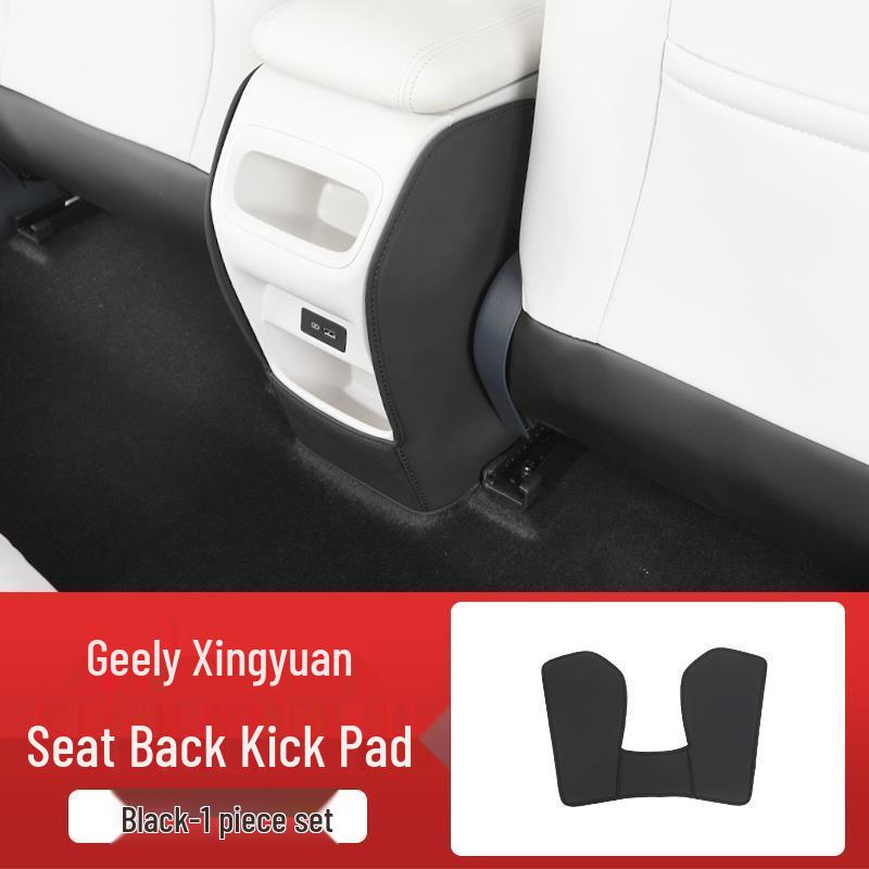 Leather Anti-Kick Mat for Xingyuan Seats - Decorative Seat Back Protector