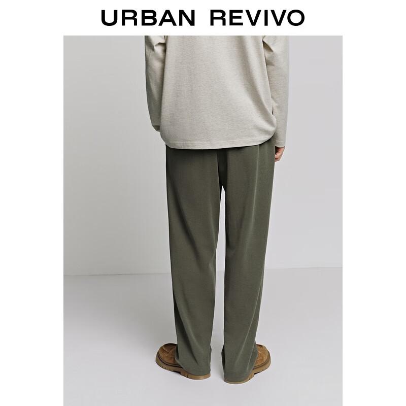 UR Herren Herbst 2025 Einfache Lässige Elastische Kordelzug Gerade Beinhose