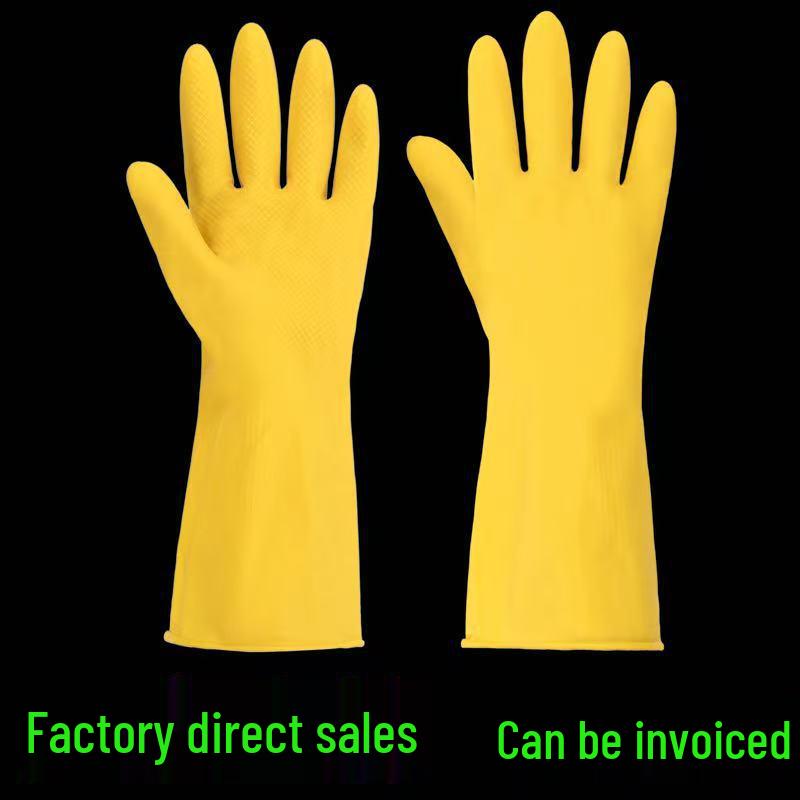 Durable Waterproof Latex Kitchen Gloves - Anti-Oil, Thickened Rubber for Household and Industrial Use