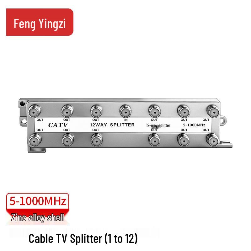 FengYingZi Cable TV & Video Signal Distribution Accessories