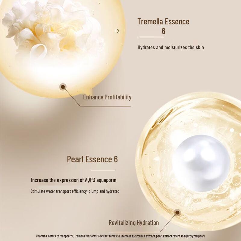 Maxam Tremella Pearl Vitamin E Moisturizing Cream
