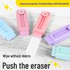 Schoolchild Sliding Eraser with Replaceable Core: Clean, Mark-Free, Low-Shred, Multi-Functional, Customizable Stationery Gift.