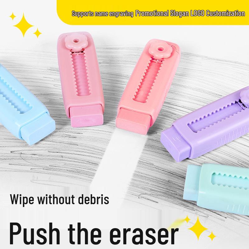 Schoolchild Sliding Eraser with Replaceable Core: Clean, Mark-Free, Low-Shred, Multi-Functional, Customizable Stationery Gift.