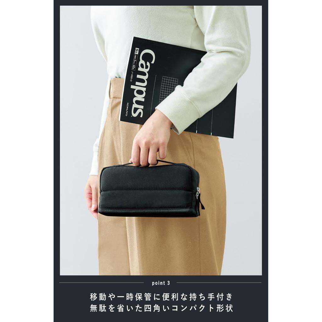 【Amazon.co.jp限定】コクヨ ペンケース 筆箱 大容量 ツールペンケース カバコ ブラック AMF-VBF263D