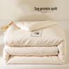 MLing All-Season Cotton & Soy Fiber Mother-Child Quilt