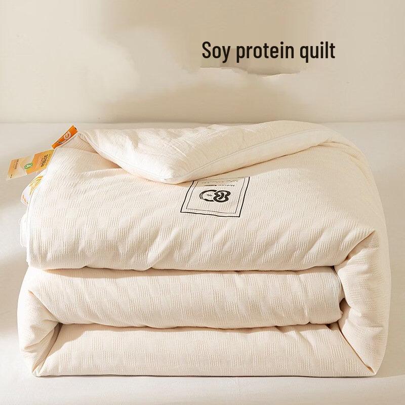 MLing All-Season Cotton & Soy Fiber Mother-Child Quilt