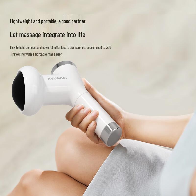 Hyundai Wireless Waist & Abdomen Vibration Massager