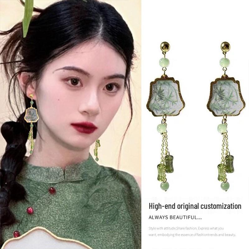 Geometrische Ohrringe im antiken Stil: Elegantes Design für Damen-Qipao-Accessoires