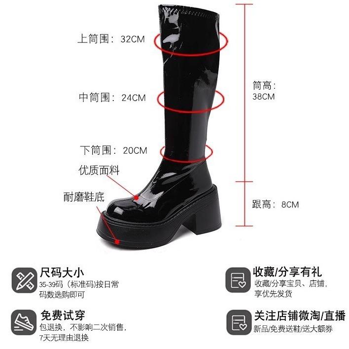 Retro summer western cowboy boots women's short boots 2025 new knight boots high heel small glossy high boots