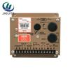 ESD5500E diesel generator speed regulator 12V 24V ESD5522E ESD5550E ESD5570E ESD5220E ESD5111 ESD5120 ESD5131 ESD5221 ESD5520
