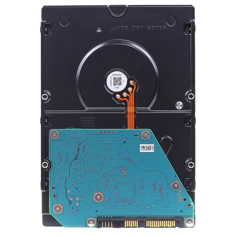 Toshiba Enterprise Mechanical Hard Drive