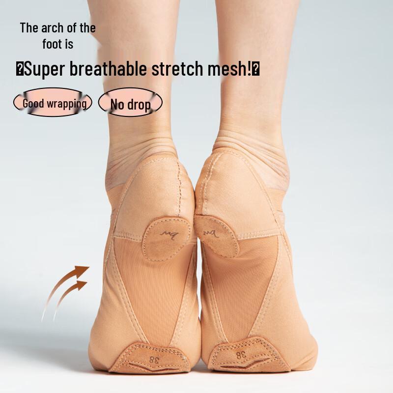 Elastic Ballet Dance Shoes for Kids & Adults