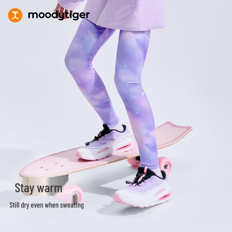 Moodytiger Girls' Thermal Fleece-Lined Sports Leggings