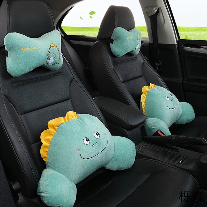 Cute Cartoon Car Headrest and Lumbar Support Pillow Set