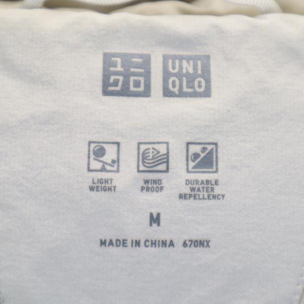 Uniqlo Seamless Down Jacket M Ivory 311-400511 Men's Used