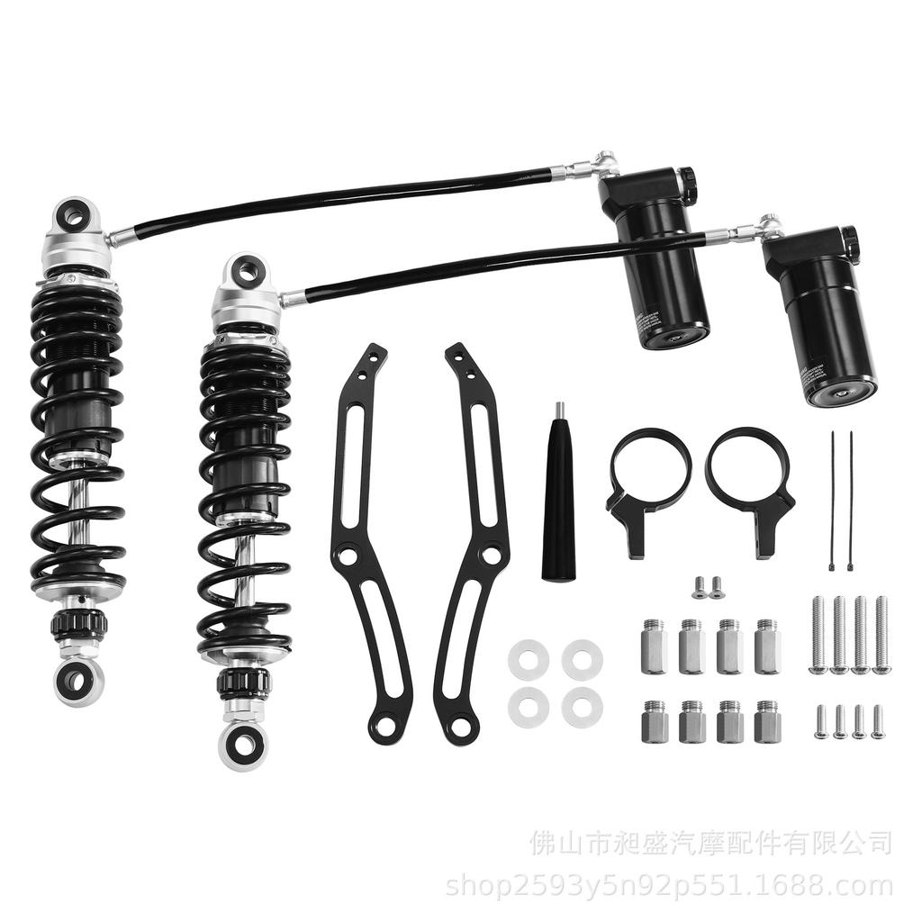 Compatible Shock Absorbers for Modified Harley Avenue, Gliding Street, and Road King Models (2014-2025).