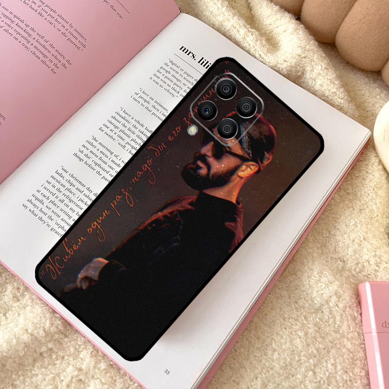 Miyagi & Andy Panda Case For Samsung Galaxy M31 M13 M11 M12 M14 M15 M06 M16 M36 M56 M53 M32 M52 M35 M55 M34 M54