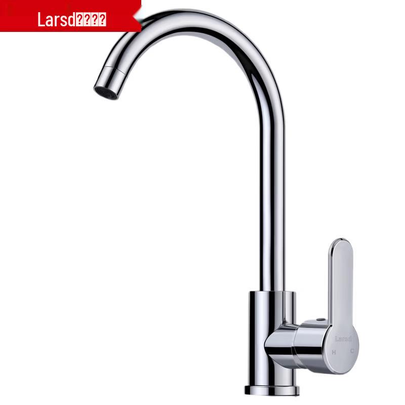 Larsd 360° Swivel Kitchen Faucet