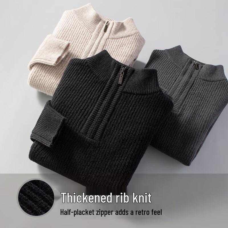 Men's 100% Merino Wool Zipper Stand Collar Sweater