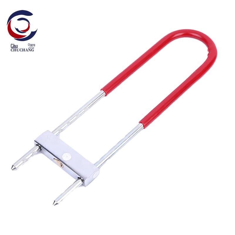 Chuchang U-Shaped Glass Door Lock 420mm
