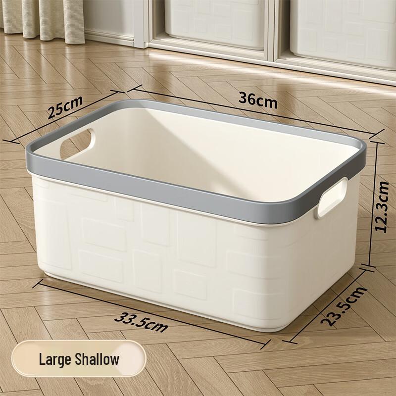 Multi-purpose Desktop Storage Bin