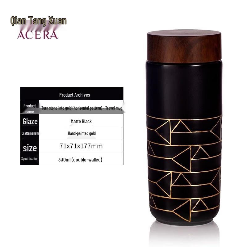 ACERA Liven Ceramic Midas Touch Tea/Water Cup