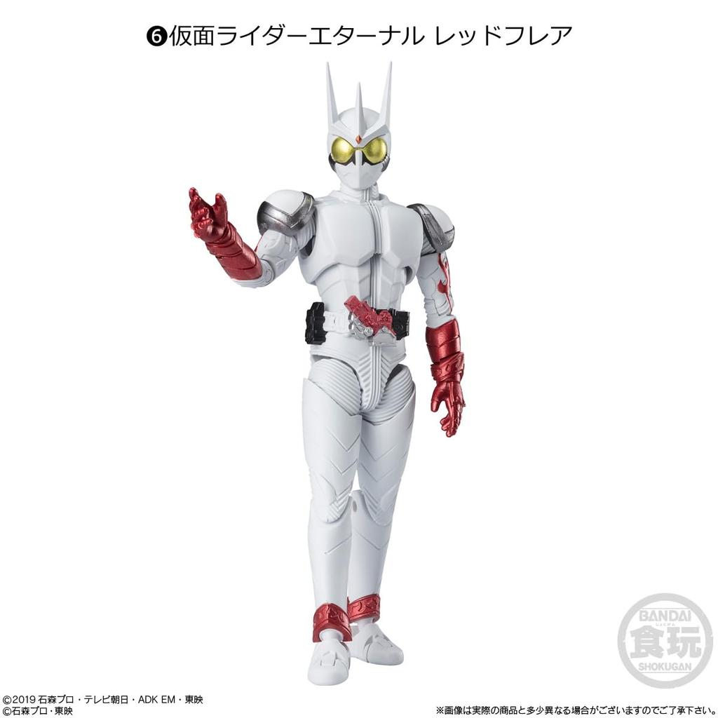 Kamen Rider 5 Candy Gum Rider Shodo-XX (10 Stück) Spielzeug/Kauen (Kamen-Serie)