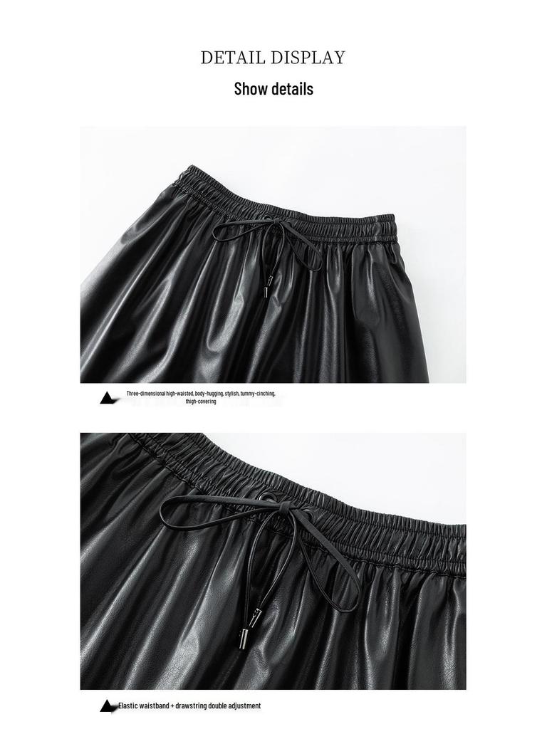 Yifei High-Waisted Black PU Leather A-Line Pleated Skirt - Women's Slimming Long Umbrella Skirt, 2026 Style.